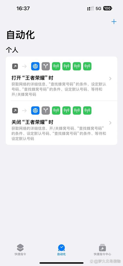 王者荣耀装备界面卡顿,王者荣耀装备界面卡顿严重-第7张图片-无暮网 王者荣耀装备界面卡顿,王者荣耀装备界面卡顿严重-第7张图片-无暮网