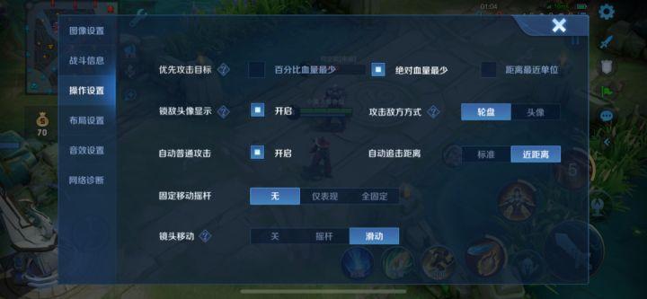 狄仁杰出什么装备克制孙尚香(狄仁杰出什么装备克制孙尚香的)-第1张图片-无暮网 狄仁杰出什么装备克制孙尚香(狄仁杰出什么装备克制孙尚香的)-第1张图片-无暮网