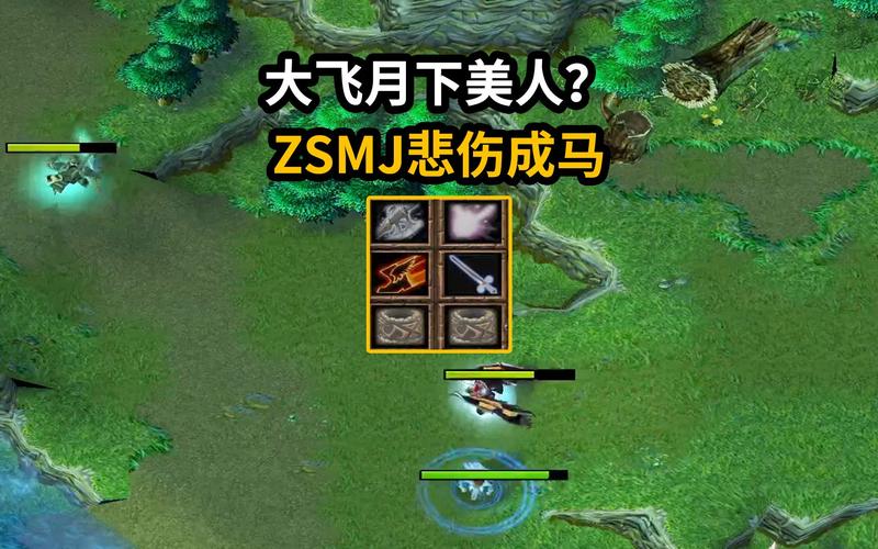 黄忠专属装备,黄忠专属武器-第4张图片-无暮网 黄忠专属装备,黄忠专属武器-第4张图片-无暮网