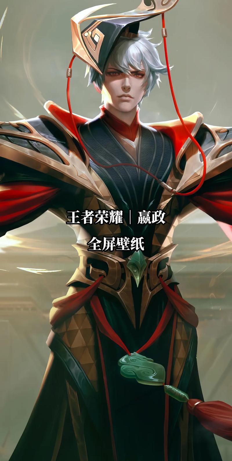 嬴政法强比较高多少,嬴政出法强还是法穿-第1张图片-无暮网 嬴政法强比较高多少,嬴政出法强还是法穿-第1张图片-无暮网