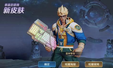 典韦前期怎么发育快2019,典韦前期怎么发育最快-第7张图片-无暮网 典韦前期怎么发育快2019,典韦前期怎么发育最快-第7张图片-无暮网