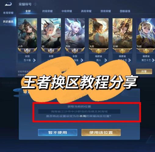 王者荣耀墨子冷却缩减上限,墨子冷却铭文-第5张图片-无暮网 王者荣耀墨子冷却缩减上限,墨子冷却铭文-第5张图片-无暮网