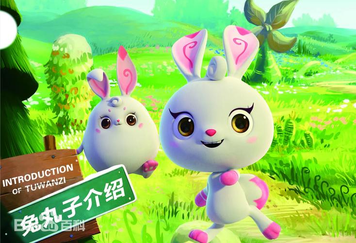 少年精灵王npc(少年精灵王现在还能玩吗)-第5张图片-无暮网 少年精灵王npc(少年精灵王现在还能玩吗)-第5张图片-无暮网