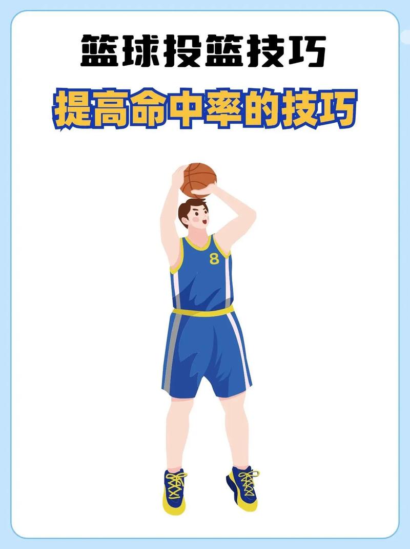 nba2k16生涯模式太难了,nba2k16生涯模式剧情攻略-第4张图片-无暮网 nba2k16生涯模式太难了,nba2k16生涯模式剧情攻略-第4张图片-无暮网