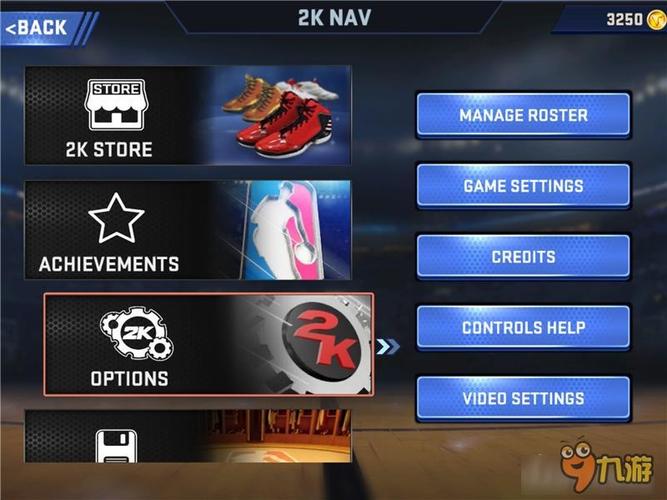 nba2k16生涯模式太难了,nba2k16生涯模式剧情攻略-第7张图片-无暮网 nba2k16生涯模式太难了,nba2k16生涯模式剧情攻略-第7张图片-无暮网