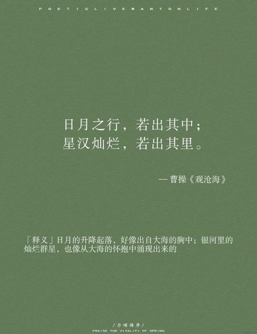 王者荣耀中月字是什么英雄,王者里的什么月那个字怎么读-第6张图片-无暮网 王者荣耀中月字是什么英雄,王者里的什么月那个字怎么读-第6张图片-无暮网