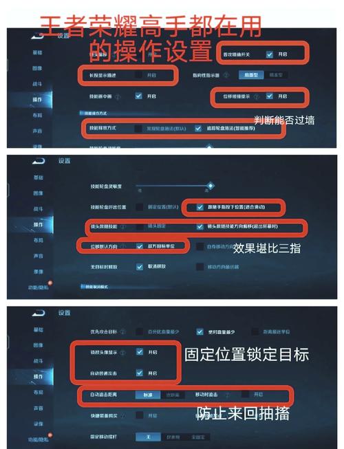 王者荣耀装备怎么和好友合并(王者荣耀装备怎么融合)-第4张图片-无暮网 王者荣耀装备怎么和好友合并(王者荣耀装备怎么融合)-第4张图片-无暮网