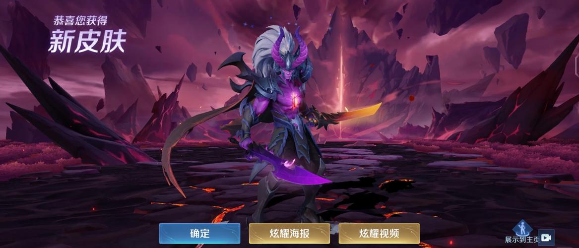 宫本武藏皮肤合金装备怎么样,宫本武藏的机甲皮肤-第3张图片-无暮网 宫本武藏皮肤合金装备怎么样,宫本武藏的机甲皮肤-第3张图片-无暮网
