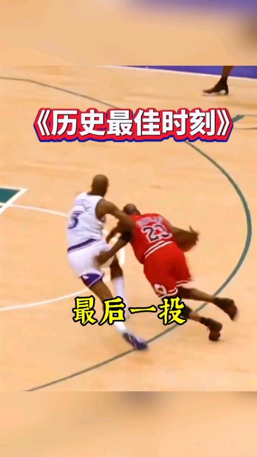 nba总决赛第六场在哪里打(nba总决赛第六场谁的主场)-第4张图片-无暮网 nba总决赛第六场在哪里打(nba总决赛第六场谁的主场)-第4张图片-无暮网