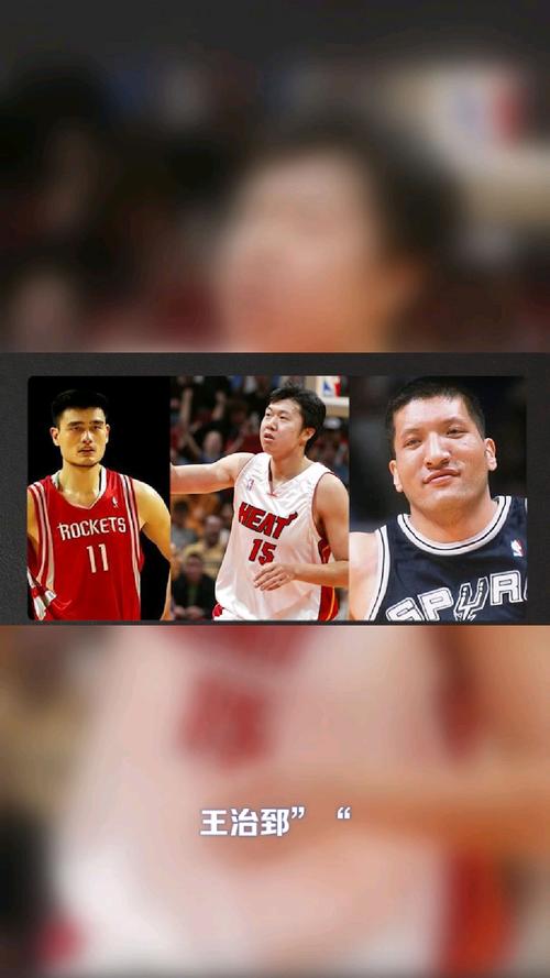 nba赛程中国队(nba中国赛2022)-第5张图片-无暮网 nba赛程中国队(nba中国赛2022)-第5张图片-无暮网