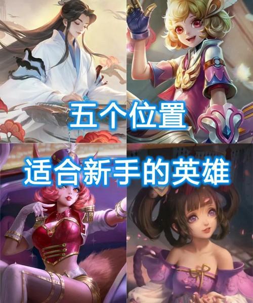 小乔打的过高渐离吗,小乔如何打高渐离-第1张图片-无暮网 小乔打的过高渐离吗,小乔如何打高渐离-第1张图片-无暮网