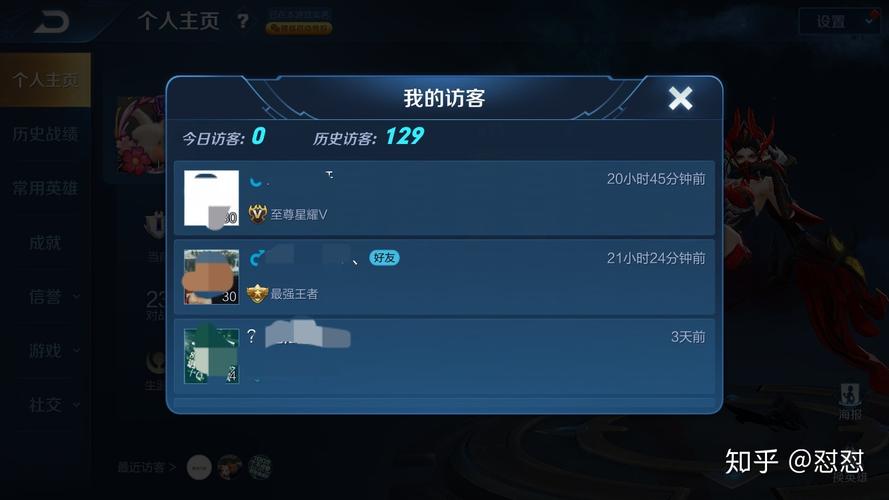 王者荣耀的装备系统叫什么(王者荣耀装备是干嘛的)-第2张图片-无暮网 王者荣耀的装备系统叫什么(王者荣耀装备是干嘛的)-第2张图片-无暮网