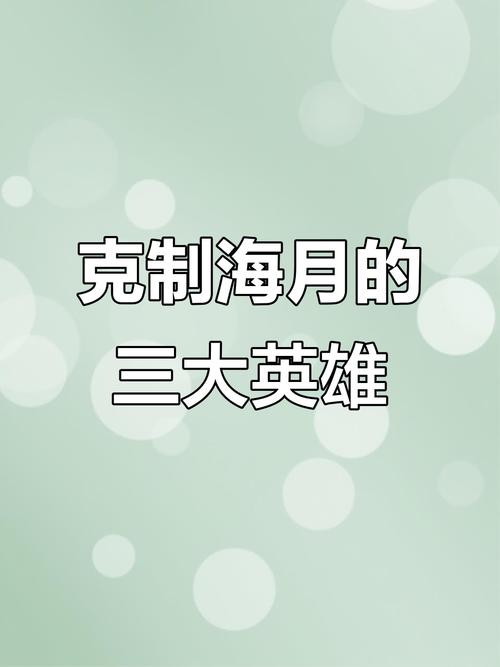 狄仁杰有法伤吗(狄仁杰的法术出装怎么出?)-第1张图片-无暮网 狄仁杰有法伤吗(狄仁杰的法术出装怎么出?)-第1张图片-无暮网