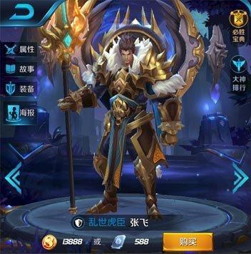 狄仁杰有法伤吗(狄仁杰的法术出装怎么出?)-第3张图片-无暮网 狄仁杰有法伤吗(狄仁杰的法术出装怎么出?)-第3张图片-无暮网