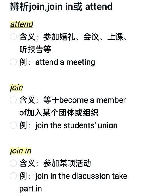 celebrate什么意思的简单介绍-第1张图片-无暮网 celebrate什么意思的简单介绍-第1张图片-无暮网