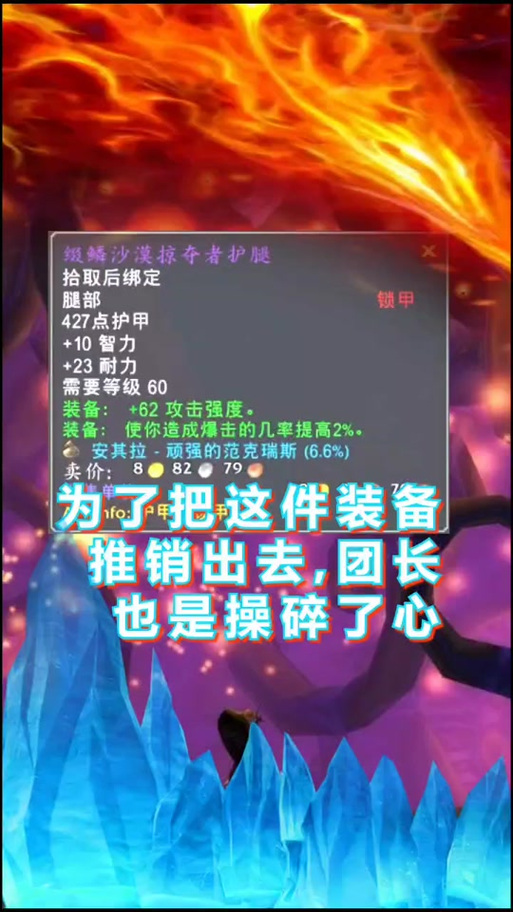 安琪拉声望换装(安琪拉声望什么时候交)-第1张图片-无暮网 安琪拉声望换装(安琪拉声望什么时候交)-第1张图片-无暮网