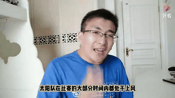太阳对雄鹿比分预测,太阳对雄鹿比赛预测-第5张图片-无暮网 太阳对雄鹿比分预测,太阳对雄鹿比赛预测-第5张图片-无暮网
