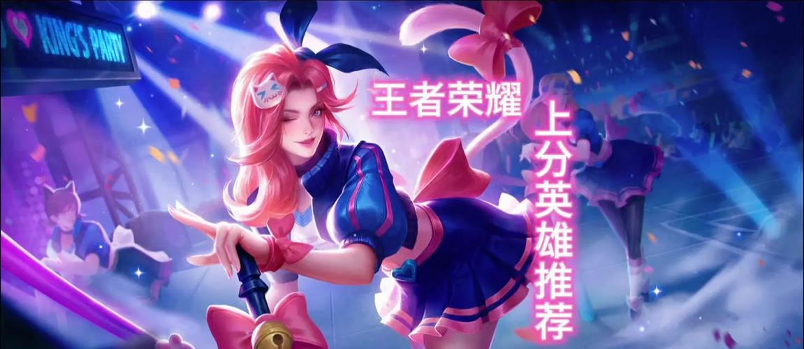 s21刘备出装,s21刘备打法出装-第5张图片-无暮网 s21刘备出装,s21刘备打法出装-第5张图片-无暮网