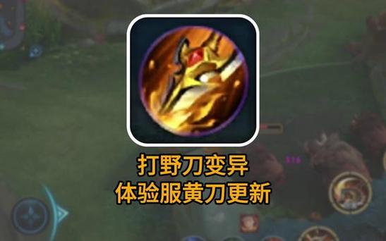 s21刘备出装,s21刘备打法出装-第7张图片-无暮网 s21刘备出装,s21刘备打法出装-第7张图片-无暮网