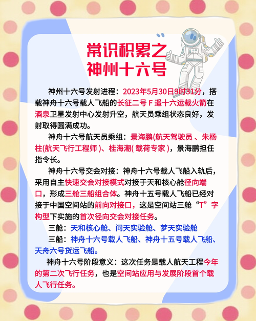火箭队员伍德多大年龄和身高,火箭队球员伍德什么时候复出-第1张图片-无暮网 火箭队员伍德多大年龄和身高,火箭队球员伍德什么时候复出-第1张图片-无暮网