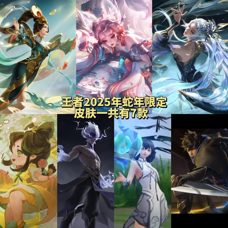 露娜击杀特效什么时候返场(露娜击杀特效什么时候返场的)-第4张图片-无暮网 露娜击杀特效什么时候返场(露娜击杀特效什么时候返场的)-第4张图片-无暮网