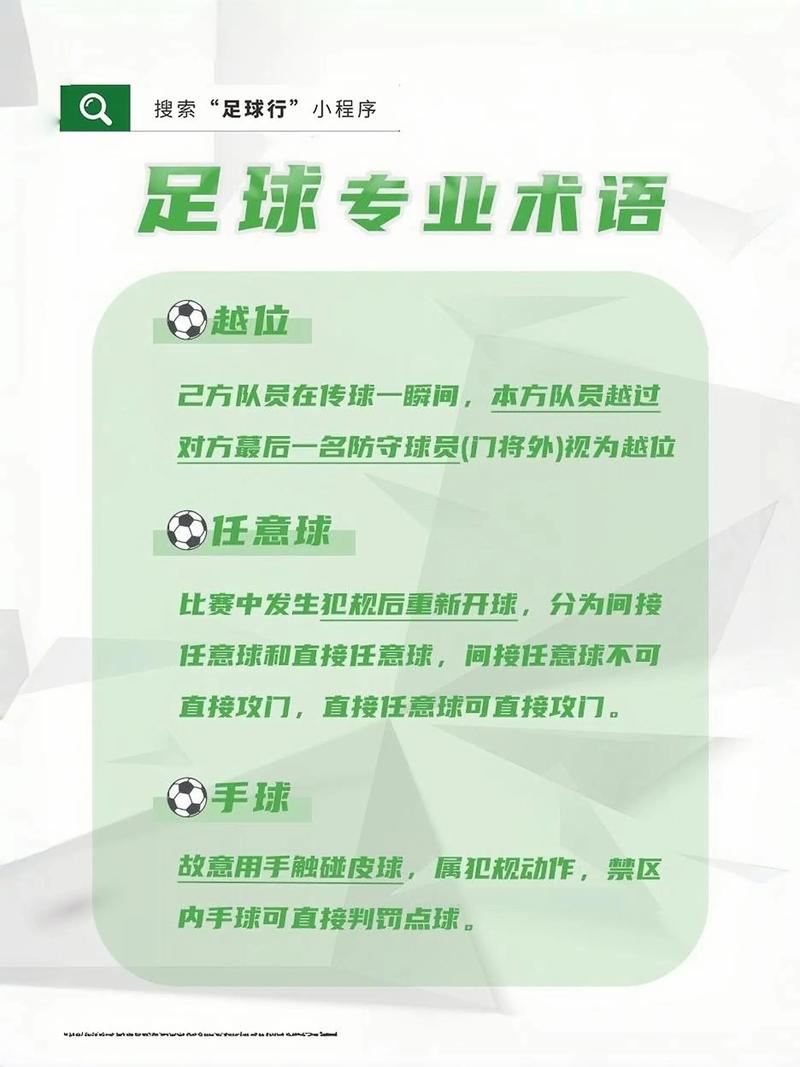 2020年欧洲杯开始时间(2020年欧洲杯啥时候举行)-第1张图片-无暮网 2020年欧洲杯开始时间(2020年欧洲杯啥时候举行)-第1张图片-无暮网