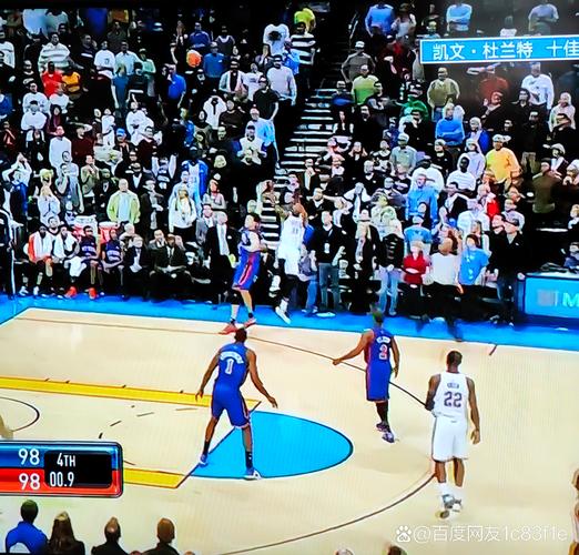 cctv5现在还直播nba吗,cctv5现在还在直播nba吗-第8张图片-无暮网