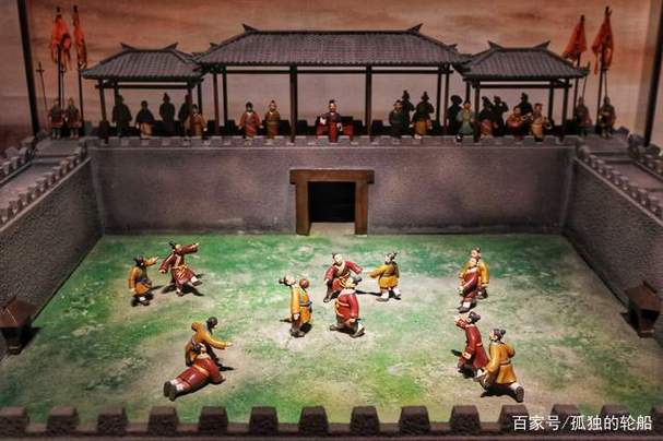 古代足球场叫什么蚂蚁庄园,古代足球叫法-第3张图片-无暮网 古代足球场叫什么蚂蚁庄园,古代足球叫法-第3张图片-无暮网