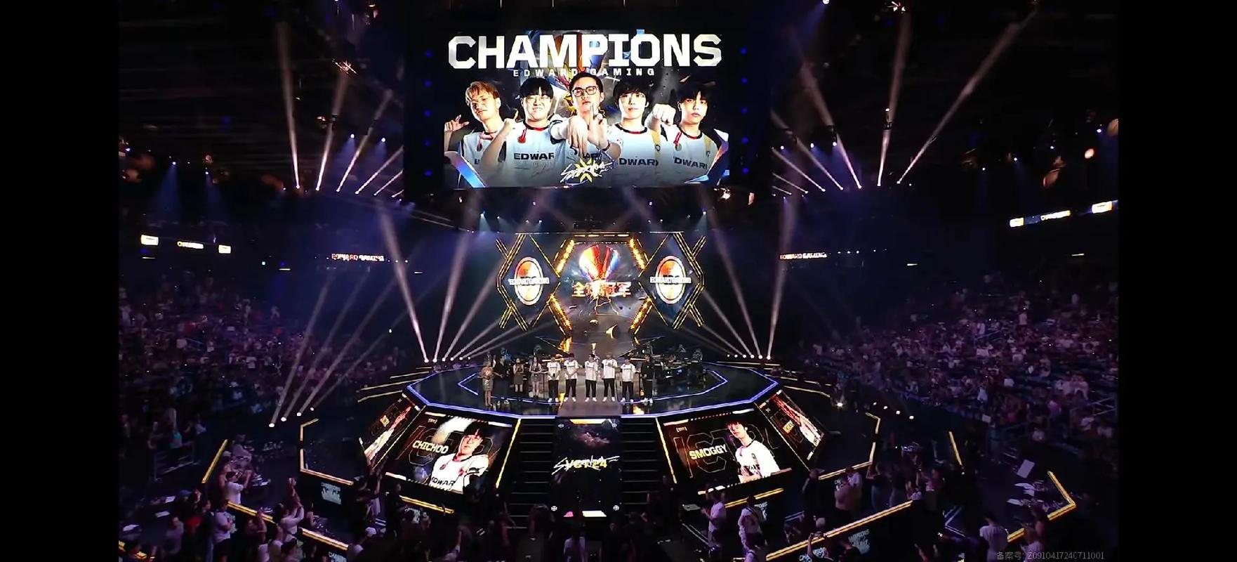 edg比赛时间什么时候结束,edg2021年比赛-第4张图片-无暮网 edg比赛时间什么时候结束,edg2021年比赛-第4张图片-无暮网