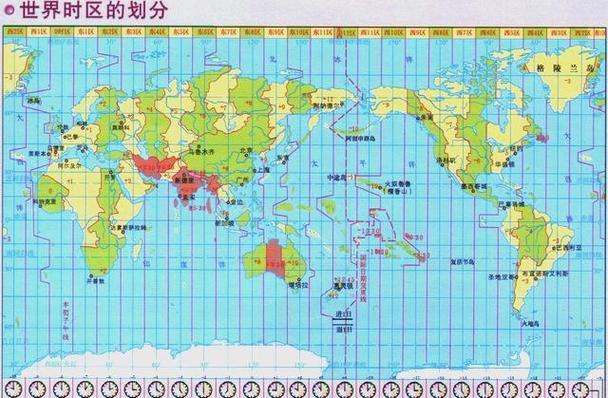 卡塔尔世界杯比赛时间和北京时间(卡塔尔世界杯 北京时间)-第4张图片-无暮网 卡塔尔世界杯比赛时间和北京时间(卡塔尔世界杯 北京时间)-第4张图片-无暮网