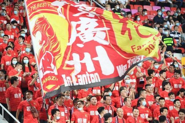 恒大足球还在吗,恒大足球最近怎么了-第5张图片-无暮网 恒大足球还在吗,恒大足球最近怎么了-第5张图片-无暮网