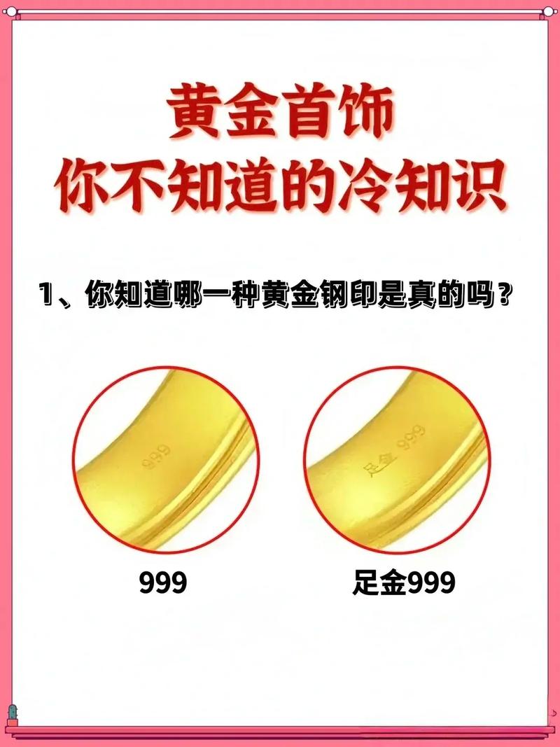 北京冬奥会中国体育代表团名单,北京冬奥会中国参赛选手-第6张图片-无暮网