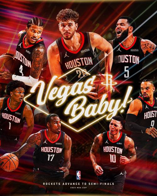 nba火箭队夺得过几次冠军(火箭队获得过nba总冠军吗)-第7张图片-无暮网 nba火箭队夺得过几次冠军(火箭队获得过nba总冠军吗)-第7张图片-无暮网