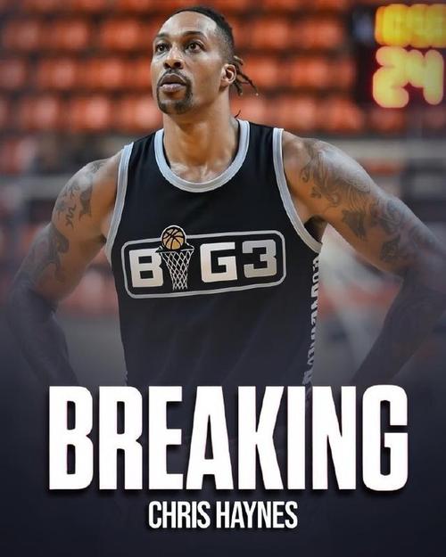 霍华德nba职业生涯数据统计,霍华德职业生涯场均-第4张图片-无暮网 霍华德nba职业生涯数据统计,霍华德职业生涯场均-第4张图片-无暮网
