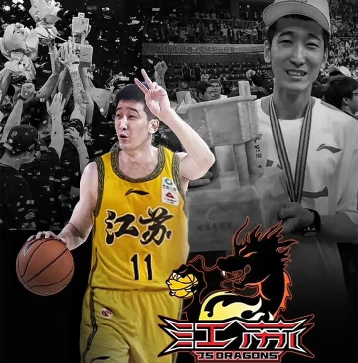 中国男篮年薪多少钱,中国男篮工资表2019-第6张图片-无暮网 中国男篮年薪多少钱,中国男篮工资表2019-第6张图片-无暮网