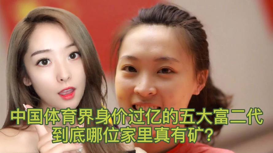 cba吴前的父亲叫什么,cba吴前家庭背景-第5张图片-无暮网 cba吴前的父亲叫什么,cba吴前家庭背景-第5张图片-无暮网