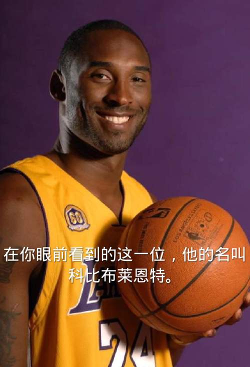 nba捐款比较多的人(nba疫情捐款)-第6张图片-无暮网 nba捐款比较多的人(nba疫情捐款)-第6张图片-无暮网