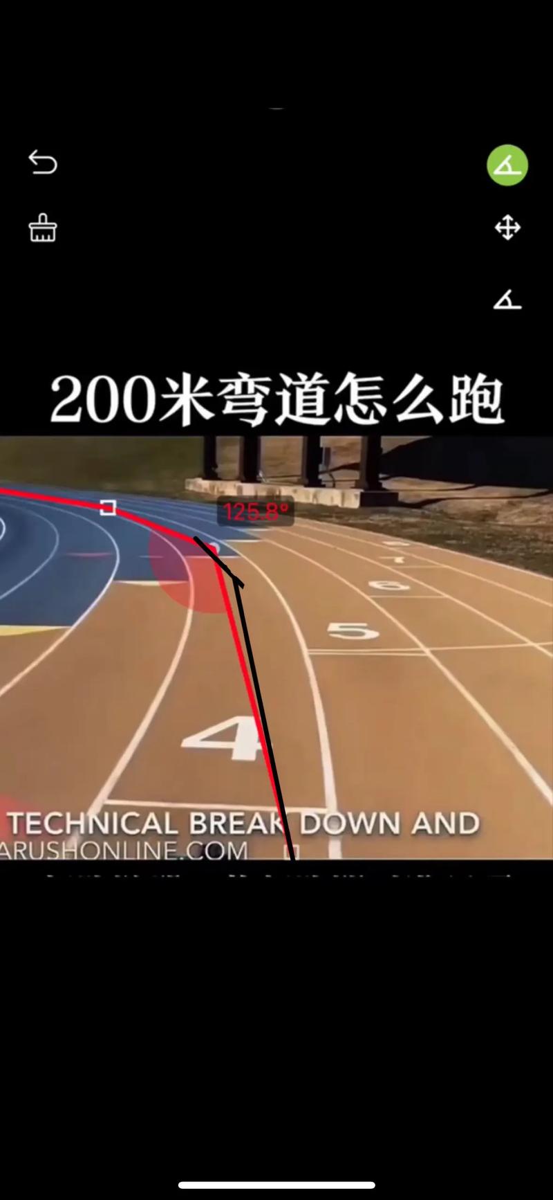 速度滑冰多少米赛道,速度滑冰达标标准-第4张图片-无暮网 速度滑冰多少米赛道,速度滑冰达标标准-第4张图片-无暮网