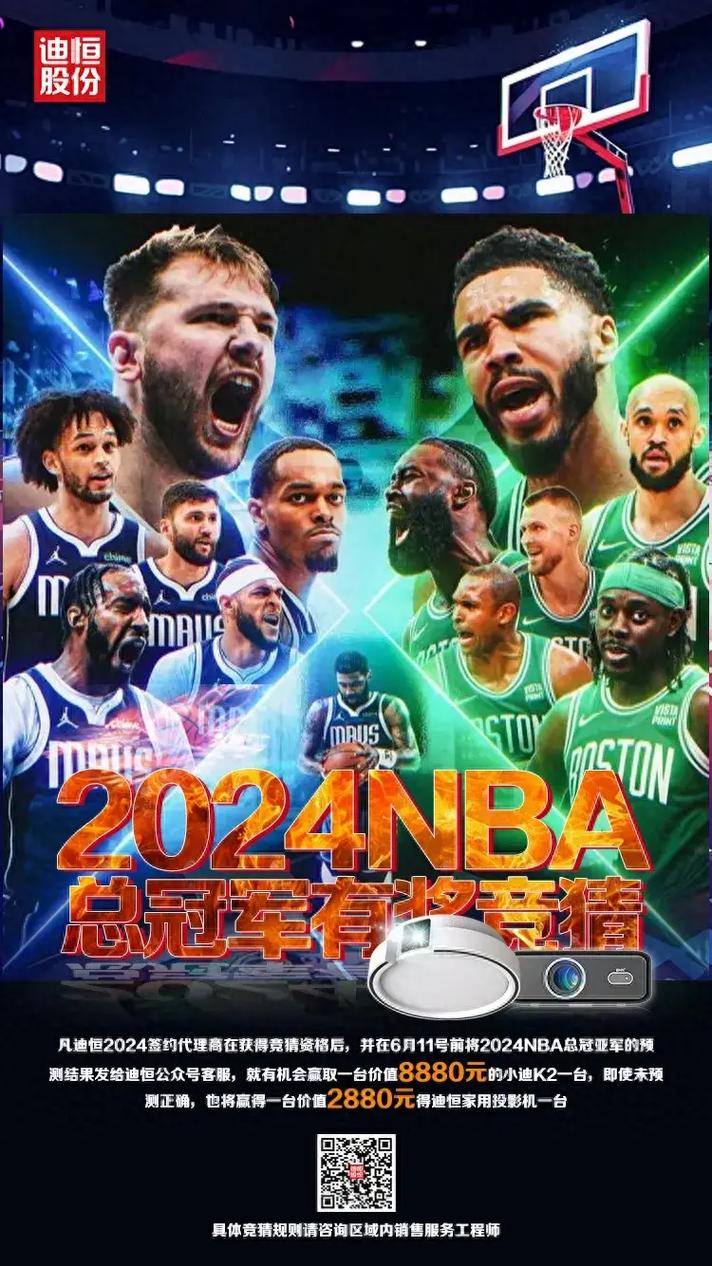 nba步行者球员名单,nba步行者阵容-第7张图片-无暮网 nba步行者球员名单,nba步行者阵容-第7张图片-无暮网