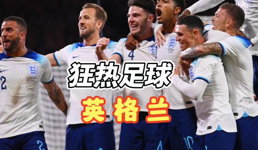英超球员身价涨幅(除了萨拉赫,英超还有五名球员跻身cies身价涨幅榜)-第5张图片-无暮网 英超球员身价涨幅(除了萨拉赫,英超还有五名球员跻身cies身价涨幅榜)-第5张图片-无暮网