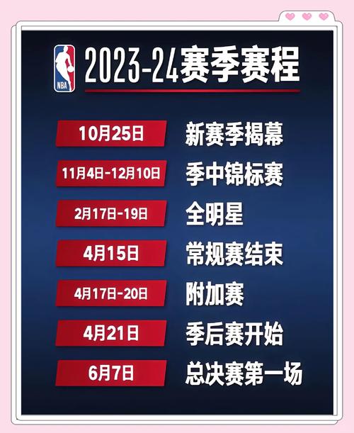 湖人vs热火热身赛,湖人vs热火2021年4月9日-第6张图片-无暮网 湖人vs热火热身赛,湖人vs热火2021年4月9日-第6张图片-无暮网