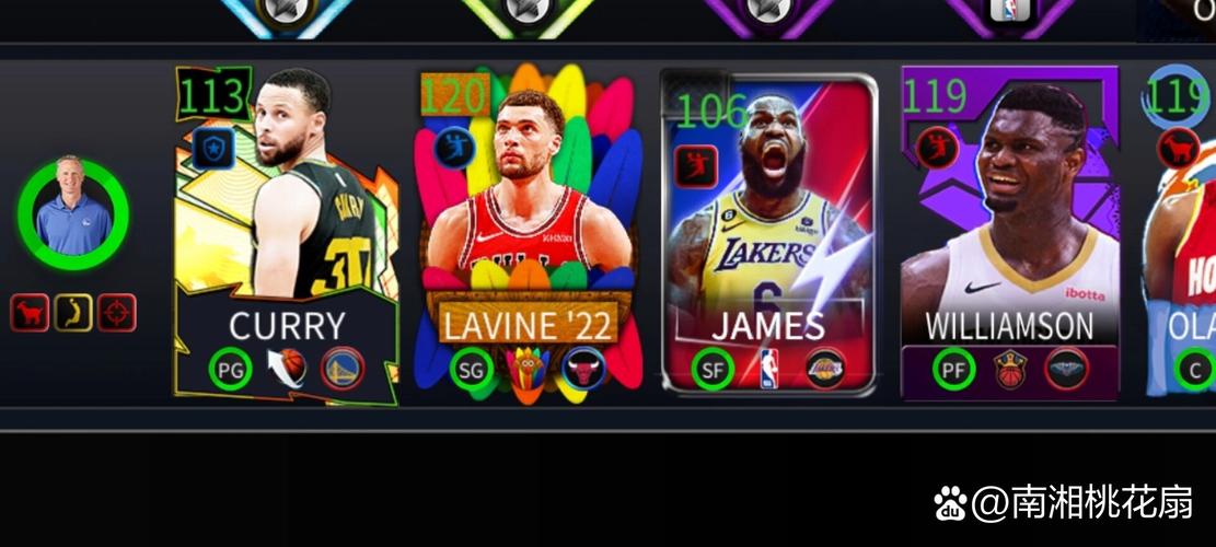 nbalive为什么停服了(nbalive怎么不能玩了)-第6张图片-无暮网 nbalive为什么停服了(nbalive怎么不能玩了)-第6张图片-无暮网