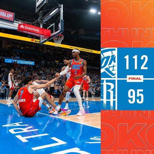 nba季后赛火箭vs雷霆,2021nba火箭vs雷霆-第7张图片-无暮网 nba季后赛火箭vs雷霆,2021nba火箭vs雷霆-第7张图片-无暮网