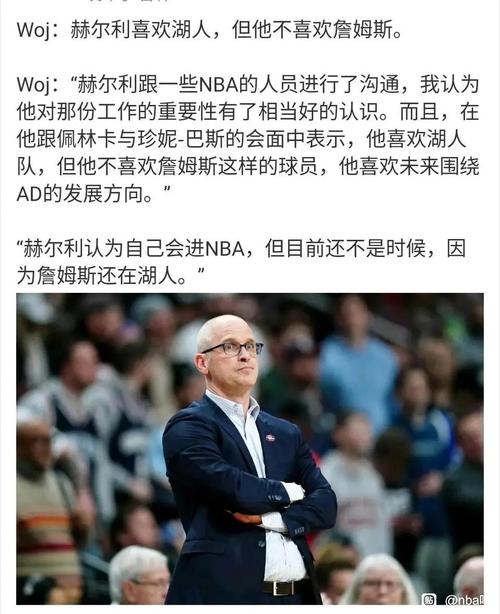 科比隔扣奥卡福是哪一场,科比隔扣动图