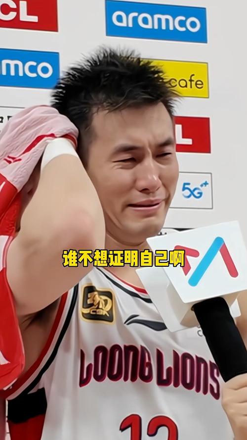广东男篮vs辽篮第三场(广东男篮vs辽篮第三场回放)-第5张图片-无暮网 广东男篮vs辽篮第三场(广东男篮vs辽篮第三场回放)-第5张图片-无暮网