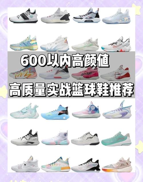 阿隆戈登战靴测评（阿隆戈登一代配色）-第6张图片-无暮网