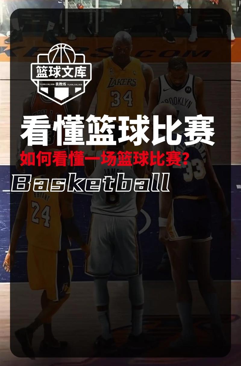 腾讯今天怎么不直播nba,2021腾讯不直播nba了吗-第2张图片-无暮网
