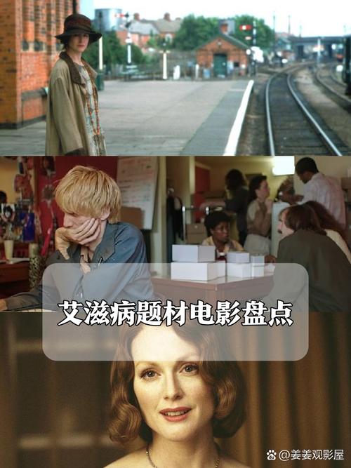 philadelphia影评,philadelphia剧情