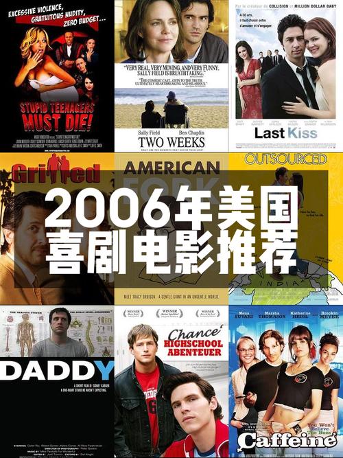 philadelphia影评,philadelphia剧情-第4张图片-无暮网 philadelphia影评,philadelphia剧情-第4张图片-无暮网