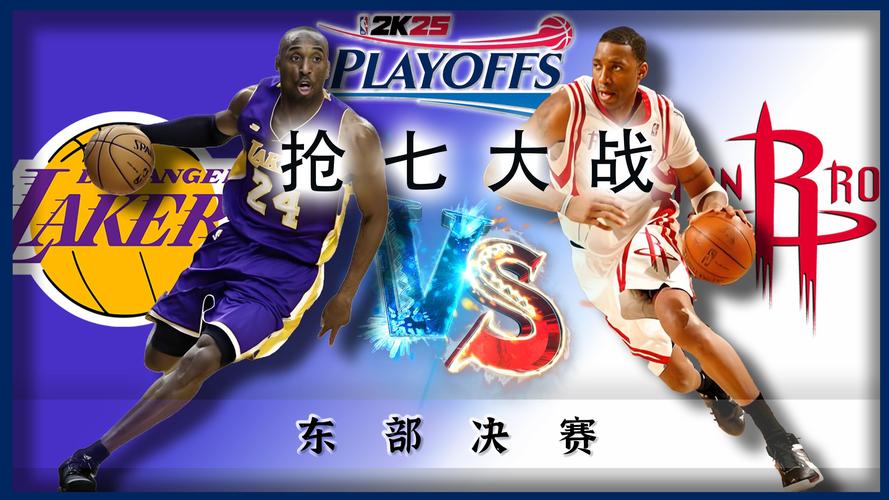 科比09年季后赛打了几场,09年科比季后赛十佳球-第5张图片-无暮网